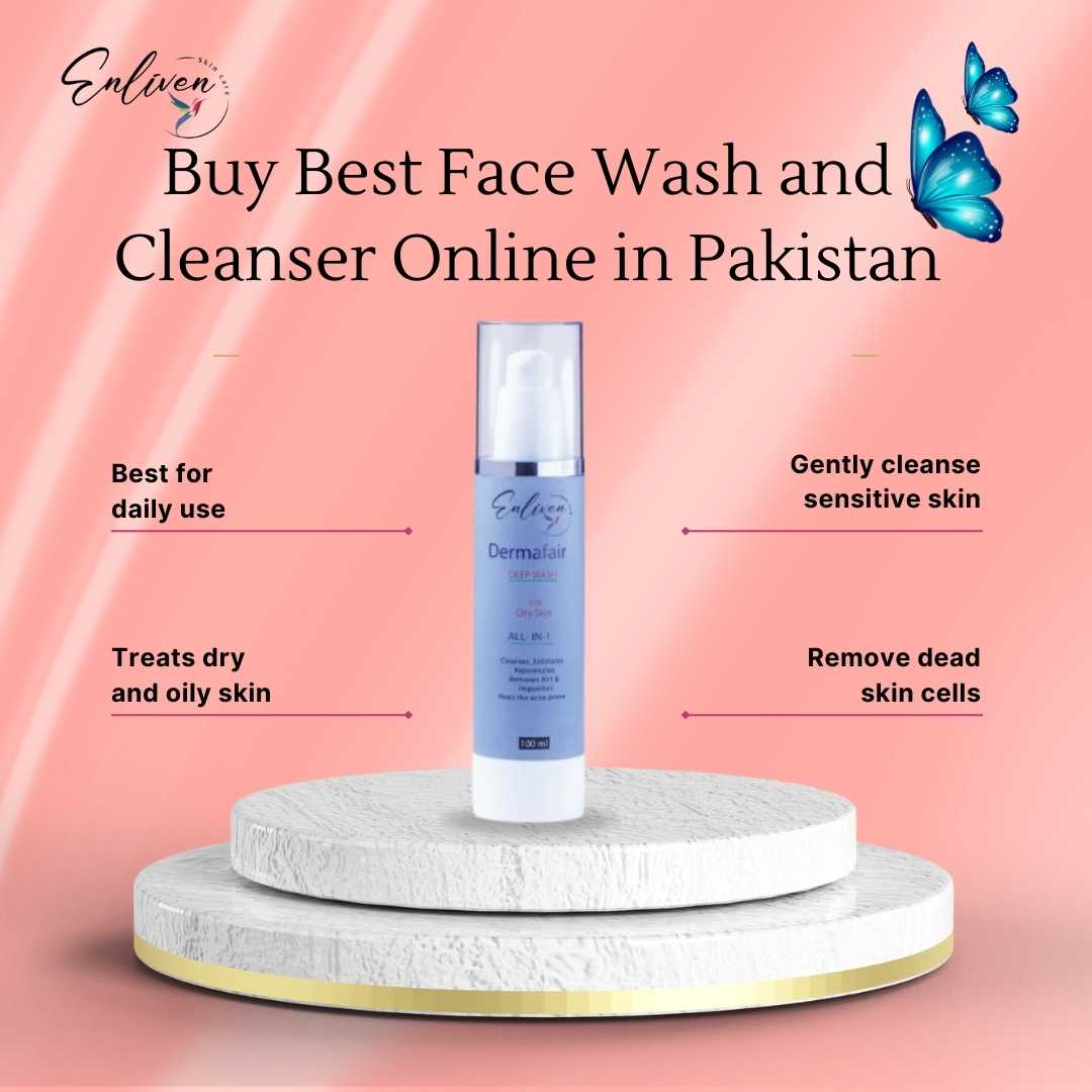 derma cleanser price